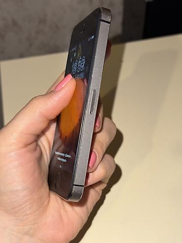 hard disk satisi: IPhone 5s, Space Gray, Barmaq izi — 4