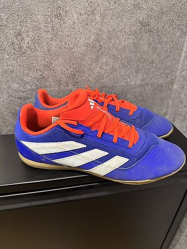 haljina leopard print: Adidas Predator – dvoranske/indoor patike za fudbal (sala) - Model — 2