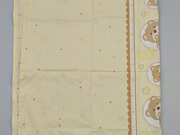 Linen & Bedding: PL - Duvet cover 104 x 80, color - Yellow, condition - Good