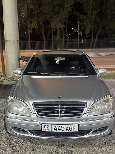 s420 1992: Mercedes-Benz S-Class: 2002 г., 5 л, Автомат, Бензин, Седан — 5