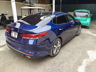 выбор номера о: Kia Optima: 2018 г., 2.4 л, Автомат, Бензин, Седан — 4