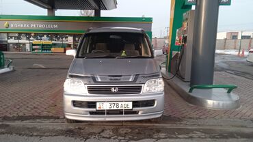 Honda: Honda Stepwgn: 2001 г., 2 л, Автомат, Газ, Минивэн