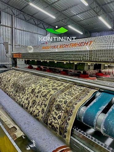 Клининговые услуги: Стирка ковров, | Ковер, Палас, Бесплатная доставка, Самовывоз — 10