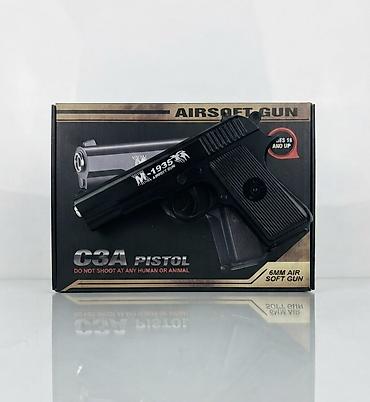 Игрушки: Пистолет C3A (airsoft gun) под 6 мм шары. Основные характеристики: - — 1