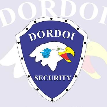 Требуется сотрудники охраны банков DORDOI SECURITY. на объектах