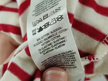 Bluzki: Primark, Bluzka damska, rozmiar XL w lalafo.pl — 9 Bluzki: Primark, Bluzka damska, rozmiar XL — 9