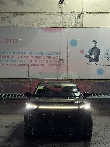 m3 f80: Айон ай60, плагин машина в заводском состоянии есть в наличии 4 шт — 2