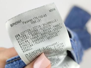 lee buy: Lee, Jeansy dla mężczyzn, rozmiar L — 5