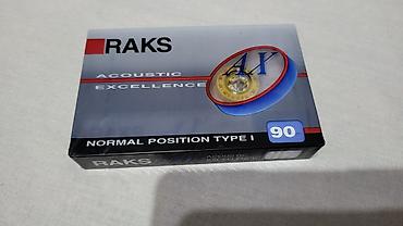 Другая аудиотехника: Аудиокассета RAKS AX Acoustic Excellence 90, только 1 кассета больше — 3