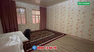Продажа коттеджей и домов: 🏡 Продаётся просторный благоустроенный дом с большим участком в — 11