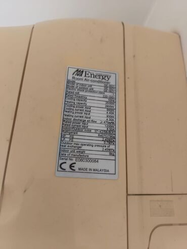 kondisioner qazı: Mitsubishi Energy Room Air-conditioner – Split tipli otaq kondisioneri