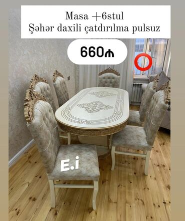 Столы: Для гостиной, Новый, 6 стульев