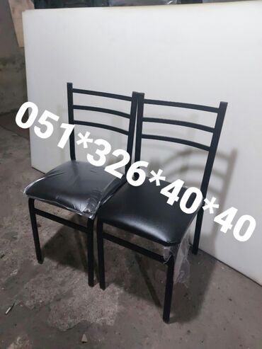 Стулья: 1 стул, Новый, Металл, Азербайджан, Бесплатная доставка в черте города