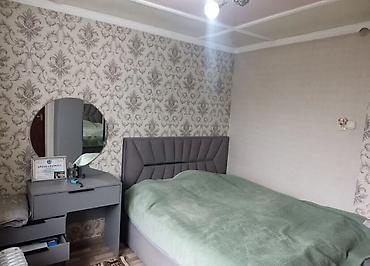 Продажа коттеджей и домов: 🔥Продается дом уютный 4 комн. 🔥 🏡Район: Ак Босого ✅ Дом 130м2 — 12