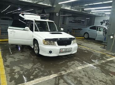 жугили авто: Subaru Forester: 2001 г., 2 л, Механика, Бензин, Внедорожник