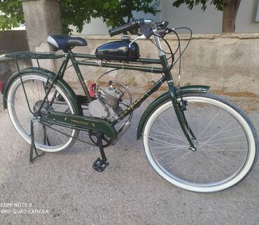 50 см3