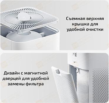 purifier: Воздухоочиститель Напольный, Антибактериальный, Воздушный, НЕРА — 7