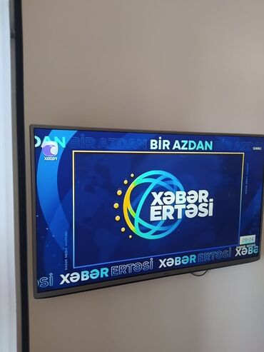 hisense t5 plus: Телевизор LG Led 43" FHD (1920x1080)