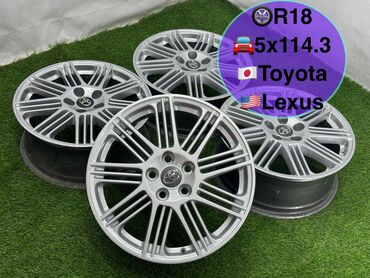 Шины и диски: Литые Диски R 18 Toyota, Комплект, отверстий - 5, Б/у