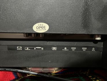 Телевизоры: Бренд:Рекорд. LED-телевизор с плоской панелью, диагональ 32 дюйма (81 — 10