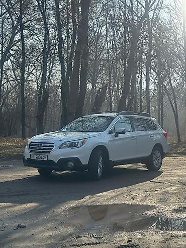 Subaru: Subaru Outback: 2017 г., 2.5 л, Вариатор, Бензин, Универсал — 2