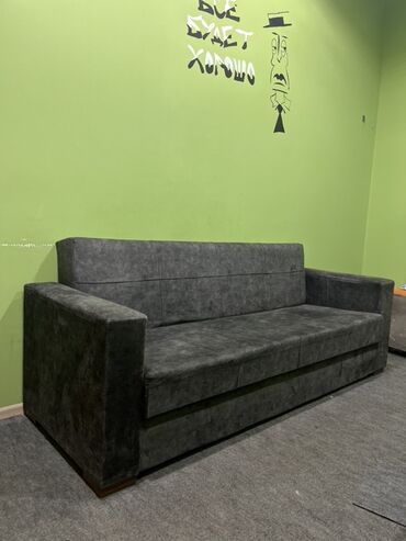 Masalar və oturacaqlar: Di̇van-kravat, Açılan, Bazalı, Vеlur parça
