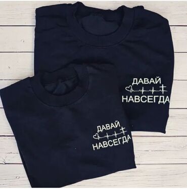 Печать: Печать на одежде
Принт
Print — 3