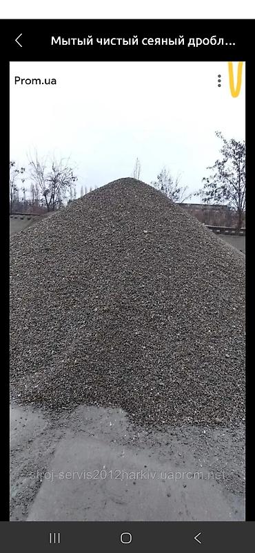 Аренда самосвала: Доставка инертных материалов самосвалами (ЗиЛ, КамАЗ, ХОВО) — 10