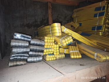 Buksir trosları: Buksir trosu, Polyester — 19