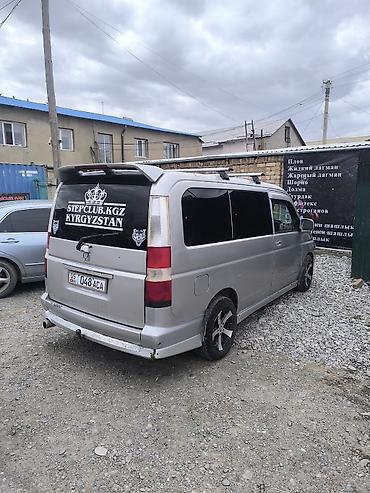 Honda: Honda Stepwgn: 2002 г., 2 л, Автомат, Бензин, Минивэн at lalafo.kg — 2 Honda: Honda Stepwgn: 2002 г., 2 л, Автомат, Бензин, Минивэн — 2