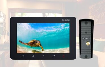 bakida ikinci el ev eşyaları: Size Yenilenmis Ukraina markasi olan domofon Slinex SM-07MHD kit