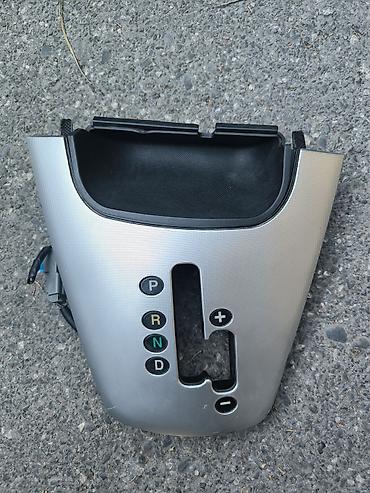 Hyundai Tucson 2004-2009 Avtomat sürətlər qutusunun salan paneli
