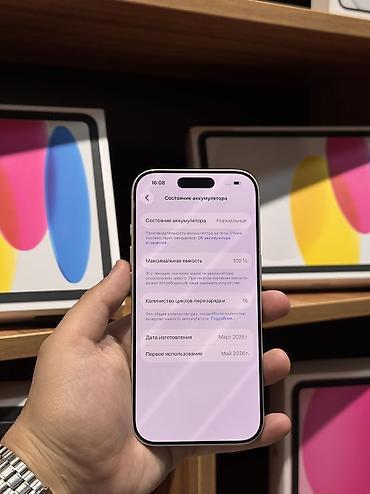 dubai version iphone: IPhone 17 Pro, 256 GB, Matte Silver, Zəmanət — 3