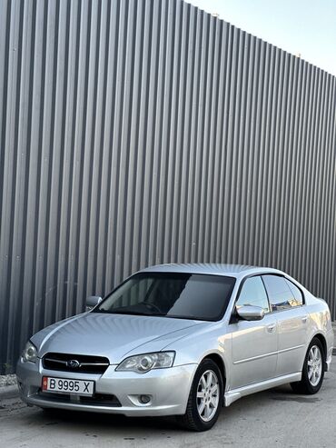 Subaru: Subaru Legacy: 2005 г., 2 л, Автомат, Бензин, Седан