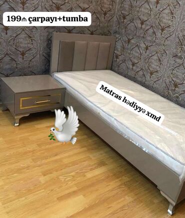 Daş yunu: Yeni, Təknəfərlik çarpayı