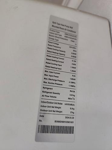 not 4: ПРОДАЕТСЯ БУ КОНДИЦИОНЕР КАК НОВЫЙ. Характеристики и функции по — 4