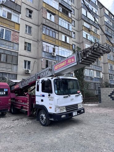домик на колесо: Автовышка, Hyundai