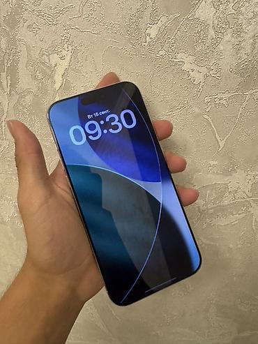 aple woth: Продается iPhone 16 pro max в идеальном состоянии не вскрывался ничего — 7