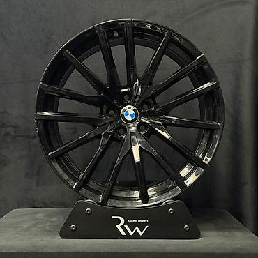 Диски: Диски R 20 отверстий - 5, Новый — 22