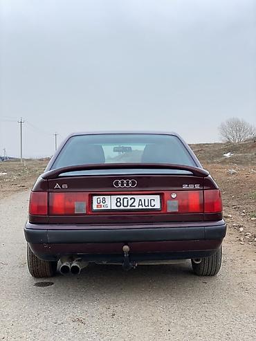 Audi: Audi S4: 1994 г., 2.6 л, Механика, Бензин, Седан — 6
