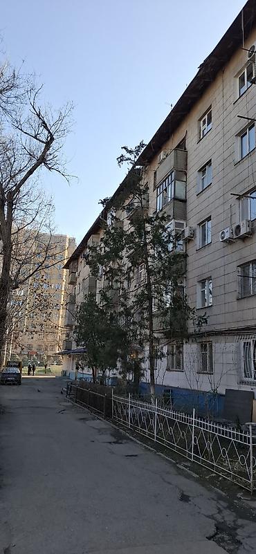 Продажа квартир: 2 комнаты, 42 м², Хрущевка, 5 этаж, Косметический ремонт — 2