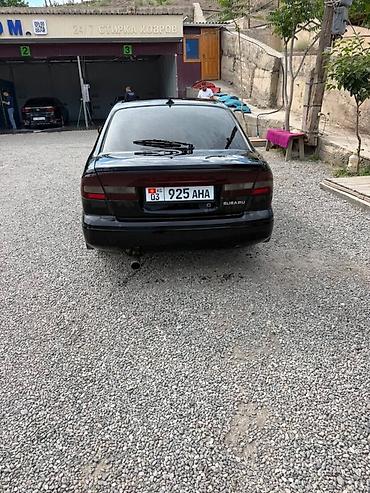 авто клей: Subaru Legacy: 2000 г., 2 л, Автомат, Бензин, Седан — 1