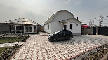 vip: 8 соток, Для строительства, Красная книга, Тех паспорт — 6