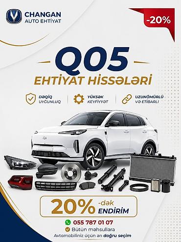 changan disk: Changan Q05 ehtiyat hissələri original Model: Changan Q05 üçün — 3