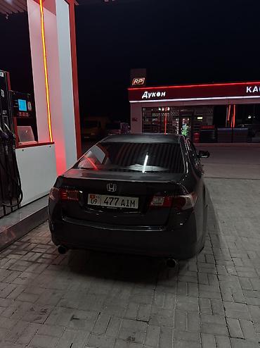 honda giro: Honda Accord: 2008 г., 2.4 л, Автомат, Бензин, Седан — 2