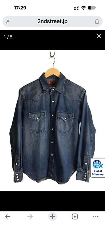 mind error jeans: Мужская рубашка, L, LeviS, Б/у, цвет - Синий — 3
