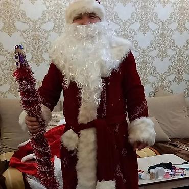 Взрослые карнавальные костюмы: Карнавальный костюм — 2