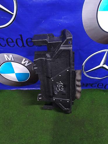 щиток мерс: Защита днища Mercedes-Benz, 2001 г., Б/у, Оригинал — 1