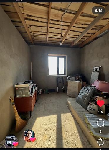 Продажа домов: Дом, 144 м², 5 комнат, Собственник, ПСО (под самоотделку) — 8