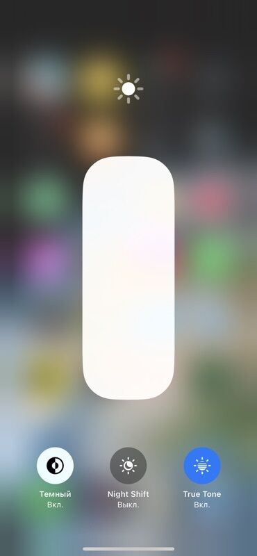 Apple iPhone: IPhone 12, Б/у, 128 ГБ, Белый — 5